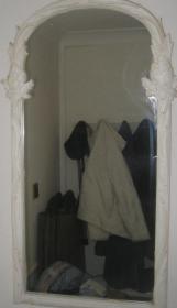 HOUSE SALE - SHABBY CHIC HEAVY LARGE MIRROR