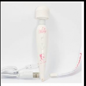 MAGIC VIBRATING WAND!