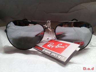 ORIGINAL RAY BAN SUNGLASSES - BARGAIN Â£20